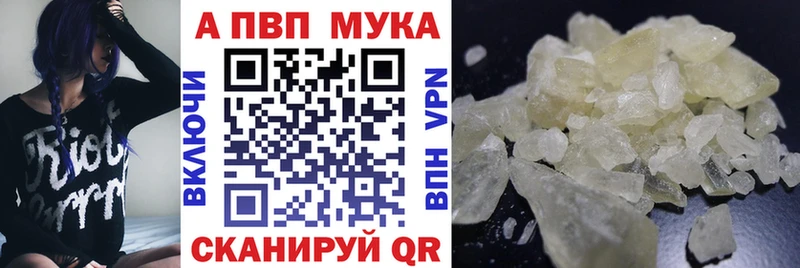 Как найти наркотики Белорецк СОЛЬ  Меф мяу мяу  COCAIN 