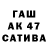 АМФЕТАМИН 98% Kondensed Yah