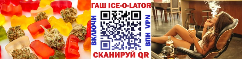 дарк нет как зайти  Белорецк  Еда ТГК конопля  даркнет сайт 