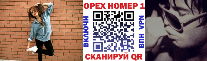 даркнет телеграм  Белорецк  COCAIN 97% 