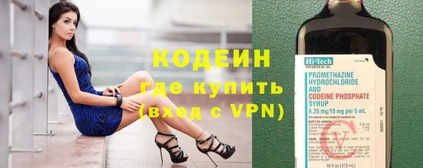 mdpv Сосновоборск