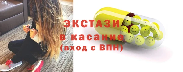 mdpv Сосновоборск