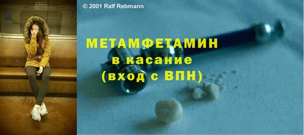 МДПВ Гатчина
