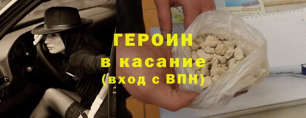 альфа пвп Снежногорск
