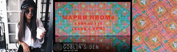 дживик Гвардейск