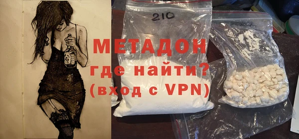 mdpv Сосновоборск