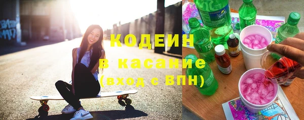 дживик Гвардейск