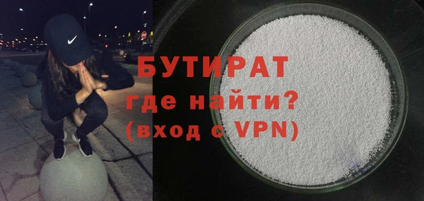 mdpv Сосновоборск
