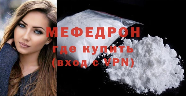 героин Сосновый Бор