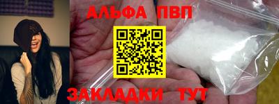 экстази Апрелевка