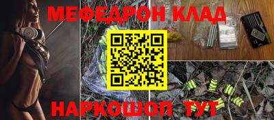 экстази Апрелевка