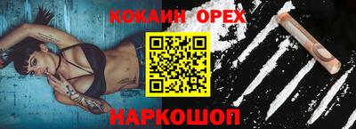 MDMA Premium VHQ Апшеронск