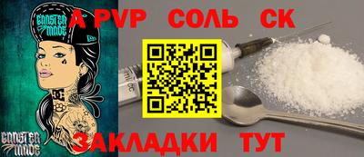 MDMA Premium VHQ Апшеронск