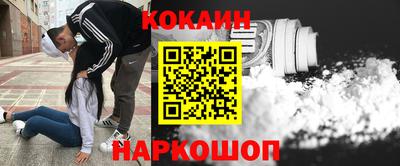 MDMA Premium VHQ Апшеронск