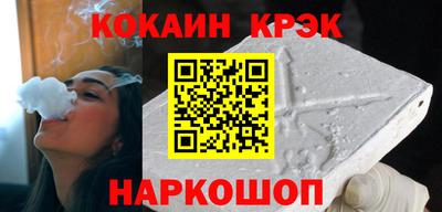 метадон Апрелевка
