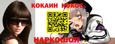 метадон Апрелевка