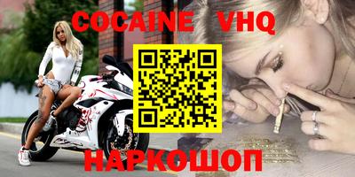 метадон Апрелевка