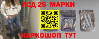 MDMA Premium VHQ Апшеронск
