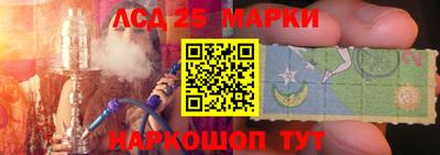 герыч Волгодонск