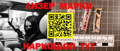кокс Аргун