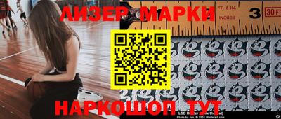 экстази Апрелевка