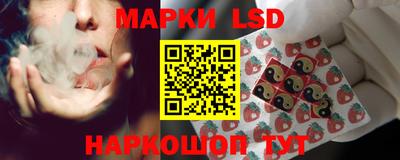 кокс Аргун