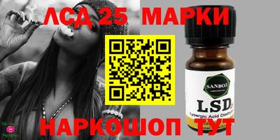 MDMA Premium VHQ Апшеронск
