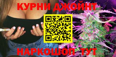 скорость mdpv Волжск