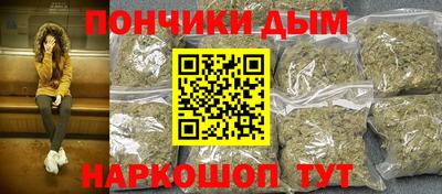 кокс Аргун