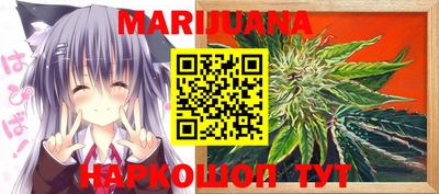 метадон Апрелевка
