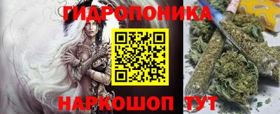 бошки Апшеронск