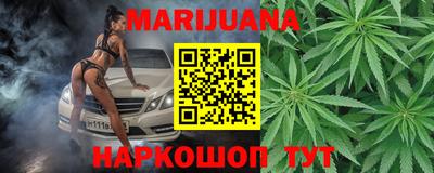 метадон Апрелевка