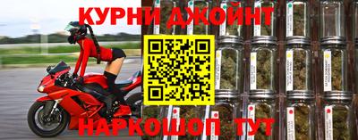 метадон Апрелевка