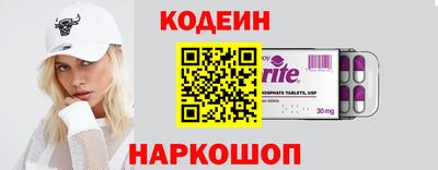 MDMA Premium VHQ Апшеронск