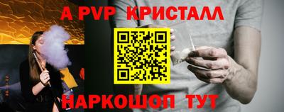 кокс Аргун