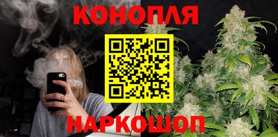 метадон Апрелевка