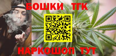 кокс Аргун