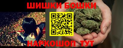 MDMA Premium VHQ Апшеронск