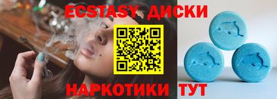 кокс Аргун