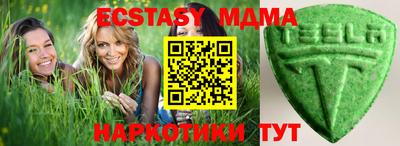 кокс Аргун
