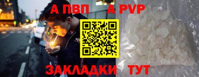 кокс Аргун