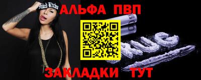 метадон Апрелевка