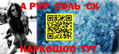 метадон Апрелевка