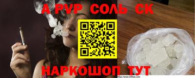 MDMA Premium VHQ Апшеронск