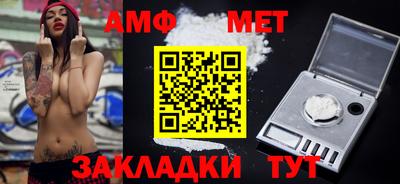 метадон Апрелевка