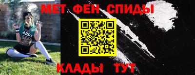 бошки Апшеронск