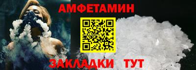 MDMA Premium VHQ Апшеронск