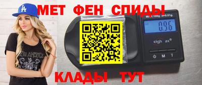 экстази Апрелевка