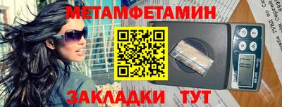 метадон Апрелевка
