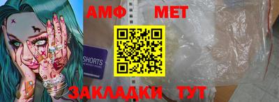 кокс Аргун